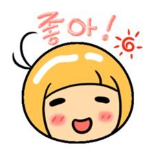 Chimarin  likes Korean! sticker #7015708