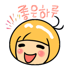 Chimarin  likes Korean! sticker #7015709