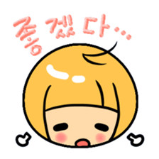 Chimarin  likes Korean! sticker #7015710