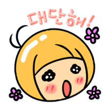 Chimarin  likes Korean! sticker #7015713