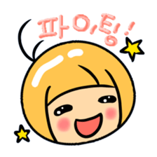 Chimarin  likes Korean! sticker #7015716