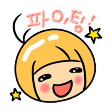 Chimarin  likes Korean! sticker #7015716