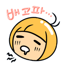 Chimarin  likes Korean! sticker #7015721