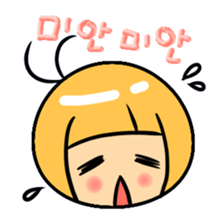 Chimarin  likes Korean! sticker #7015723