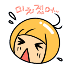 Chimarin  likes Korean! sticker #7015724