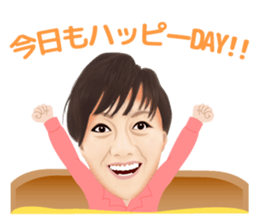 Fukushima Wakana's Sticker sticker #7015849