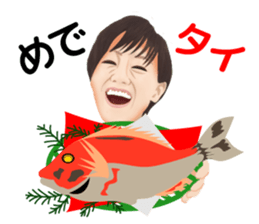 Fukushima Wakana's Sticker sticker #7015857