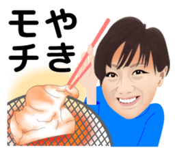 Fukushima Wakana's Sticker sticker #7015858