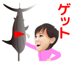 Fukushima Wakana's Sticker sticker #7015860