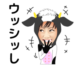 Fukushima Wakana's Sticker sticker #7015864