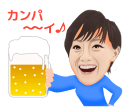 Fukushima Wakana's Sticker sticker #7015866