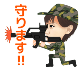 Fukushima Wakana's Sticker sticker #7015867