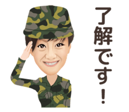 Fukushima Wakana's Sticker sticker #7015868