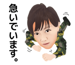 Fukushima Wakana's Sticker sticker #7015869