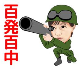 Fukushima Wakana's Sticker sticker #7015870