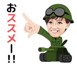 Fukushima Wakana's Sticker sticker #7015871