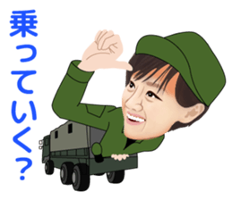 Fukushima Wakana's Sticker sticker #7015872