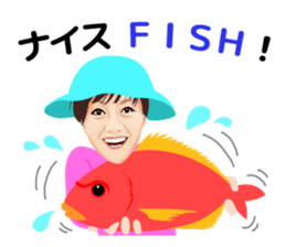 Fukushima Wakana's Sticker sticker #7015879