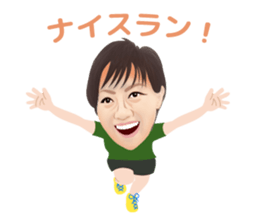 Fukushima Wakana's Sticker sticker #7015882