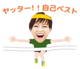 Fukushima Wakana's Sticker sticker #7015883