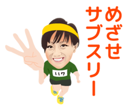 Fukushima Wakana's Sticker sticker #7015884
