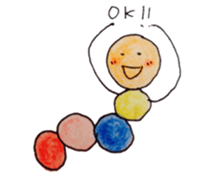 pompon caterpillar sticker #7015929