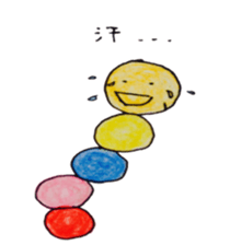 pompon caterpillar sticker #7015933