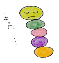 pompon caterpillar sticker #7015934