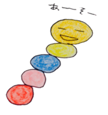 pompon caterpillar sticker #7015935