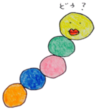 pompon caterpillar sticker #7015950