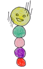 pompon caterpillar sticker #7015954