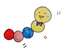 pompon caterpillar sticker #7015955