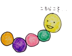 pompon caterpillar sticker #7015958