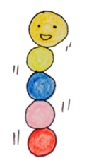 pompon caterpillar sticker #7015963