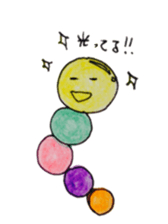 pompon caterpillar sticker #7015965