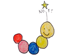 pompon caterpillar sticker #7015966