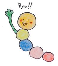 pompon caterpillar sticker #7015967