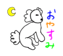 Toy Poodle Hana-chan sticker #7015970