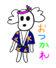 Toy Poodle Hana-chan sticker #7015972