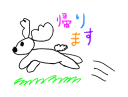 Toy Poodle Hana-chan sticker #7015975