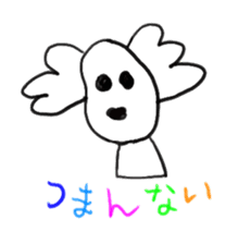 Toy Poodle Hana-chan sticker #7015981