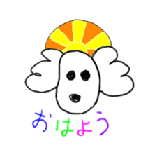 Toy Poodle Hana-chan sticker #7015982