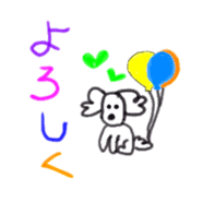 Toy Poodle Hana-chan sticker #7015985
