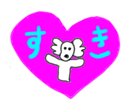 Toy Poodle Hana-chan sticker #7015987