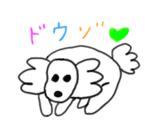 Toy Poodle Hana-chan sticker #7015990