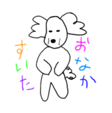 Toy Poodle Hana-chan sticker #7015995