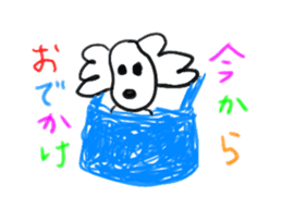 Toy Poodle Hana-chan sticker #7015997