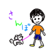 Toy Poodle Hana-chan sticker #7015998