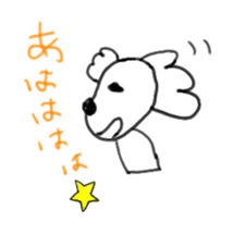 Toy Poodle Hana-chan sticker #7015999