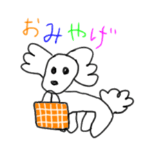 Toy Poodle Hana-chan sticker #7016000